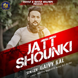 Punjabi-Singles Unknown