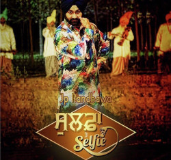 Punjabi-Singles Unknown