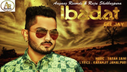 Unknown Ibadat