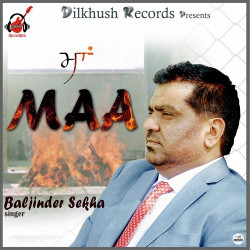 Unknown Maa
