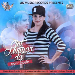Punjabi-Singles Unknown