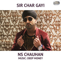 Unknown Sir Char Gayi