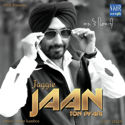 Punjabi-Singles Unknown