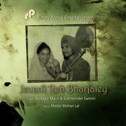Unknown Jeondi Reh Bharjaiey