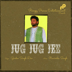 Punjabi Unknown