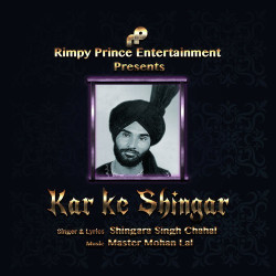 Unknown Kar Ke Shingar