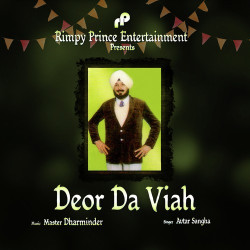 Punjabi Unknown