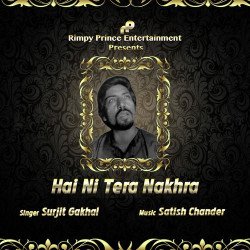 Punjabi Unknown