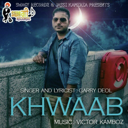 Unknown Khwaab