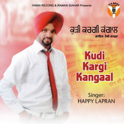 Punjabi-Singles Unknown