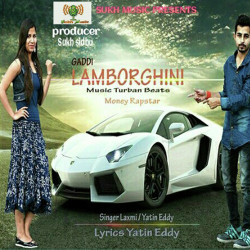 Unknown Gaddi Lamborghini
