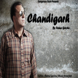 Unknown Chandigarh