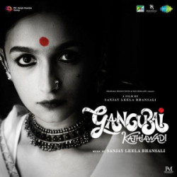 Unknown Gangubai Kathiawadi
