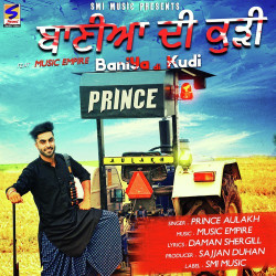 Punjabi-Singles Unknown