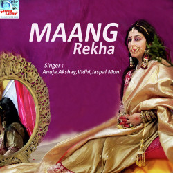 Unknown Maang Rekha