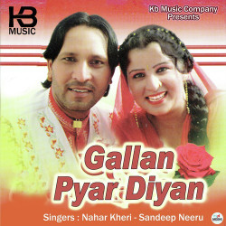 Punjabi Unknown