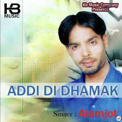 Punjabi Unknown