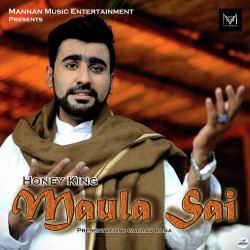 Unknown Maula Sai
