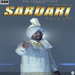 Unknown Sardari