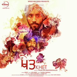 Punjabi-Singles Unknown