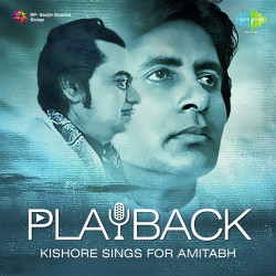 Unknown Playback - Kishore Sings For Amitabh