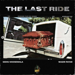 Unknown The Last Ride