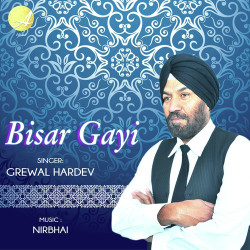 Punjabi-Singles Unknown
