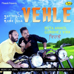 Punjabi-Singles Unknown