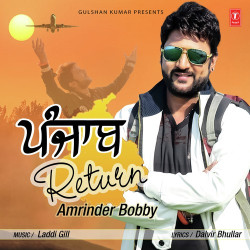 Unknown Punjab Return