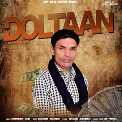 Unknown Doltaan