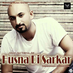 Punjabi-Singles Unknown