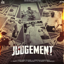 Unknown Judgement