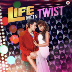 Unknown Life Mein Twist Hai