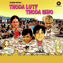 Hindi Unknown