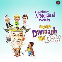 Unknown Hogaya Dimaagh Ka Dahi