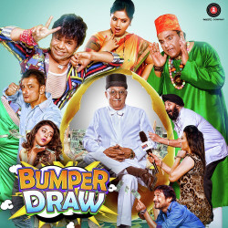 Unknown Bumper Draw
