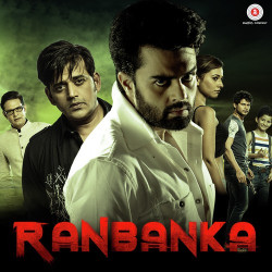 Unknown Ranbanka