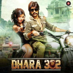 Unknown Dhara 302