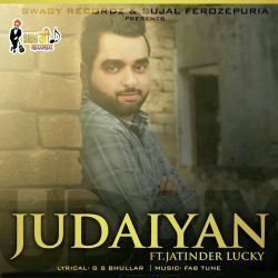 Unknown Judaiyan