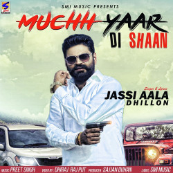Punjabi-Singles Unknown