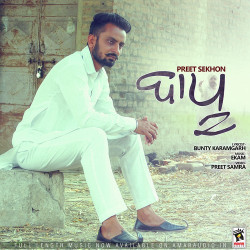 Punjabi-Singles Unknown