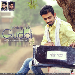Unknown Guddi