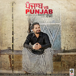 Punjabi-Singles Unknown