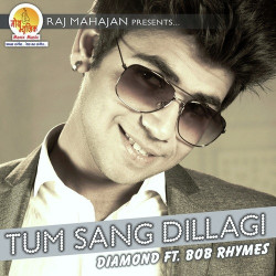 Unknown Tum Sang Dillagi