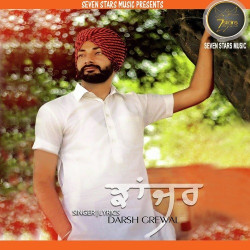 Punjabi-Singles Unknown
