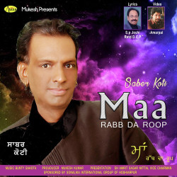 Punjabi-Singles Unknown