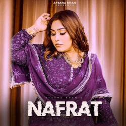 Unknown Nafrat