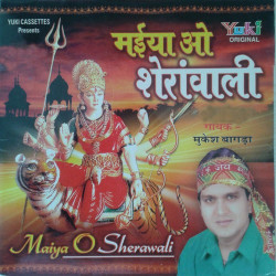 Hindi Unknown
