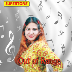 Punjabi Unknown