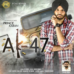 Punjabi-Singles Unknown